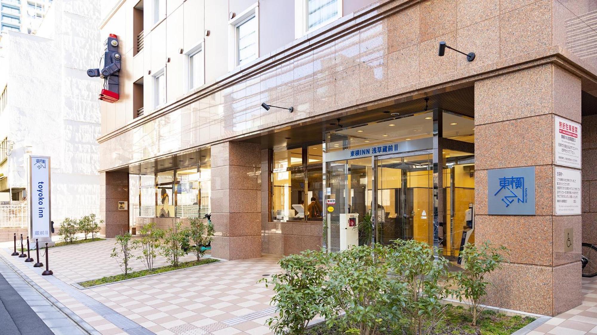 Toyoko Asakusa Kuramae No.2 Hotell